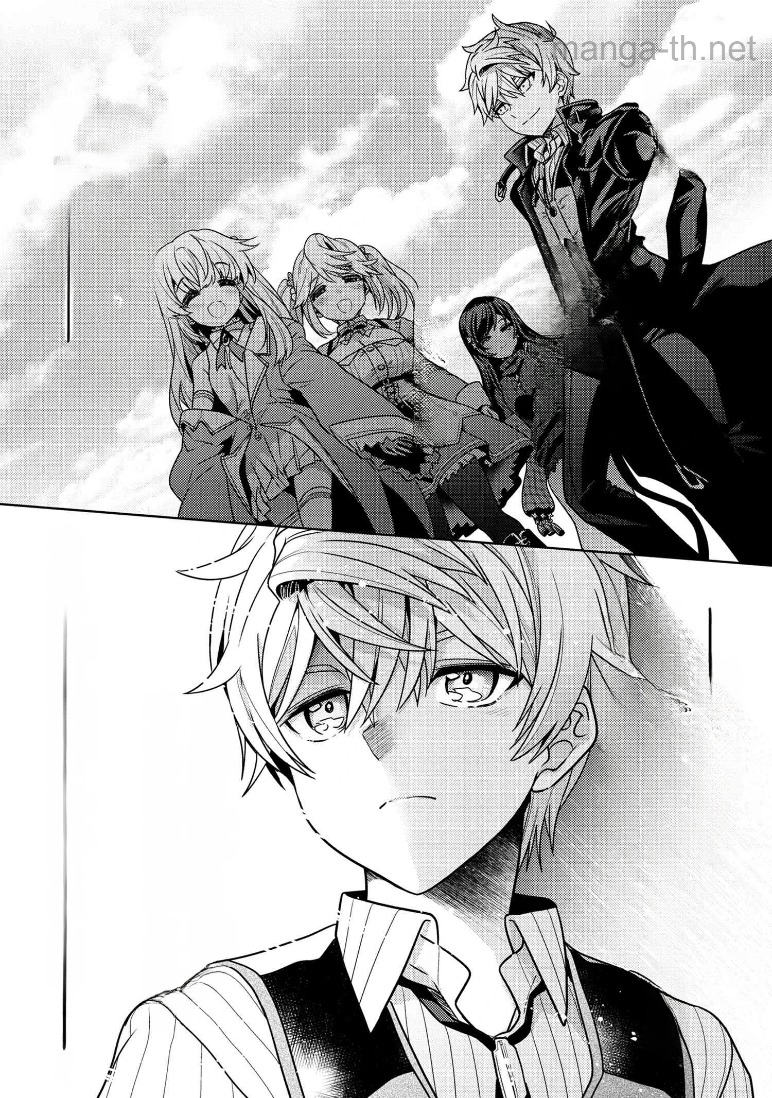 Sekai Saikou no Ansatsusha, Isekai Kizoku ni Tensei Suru หน้า 5
