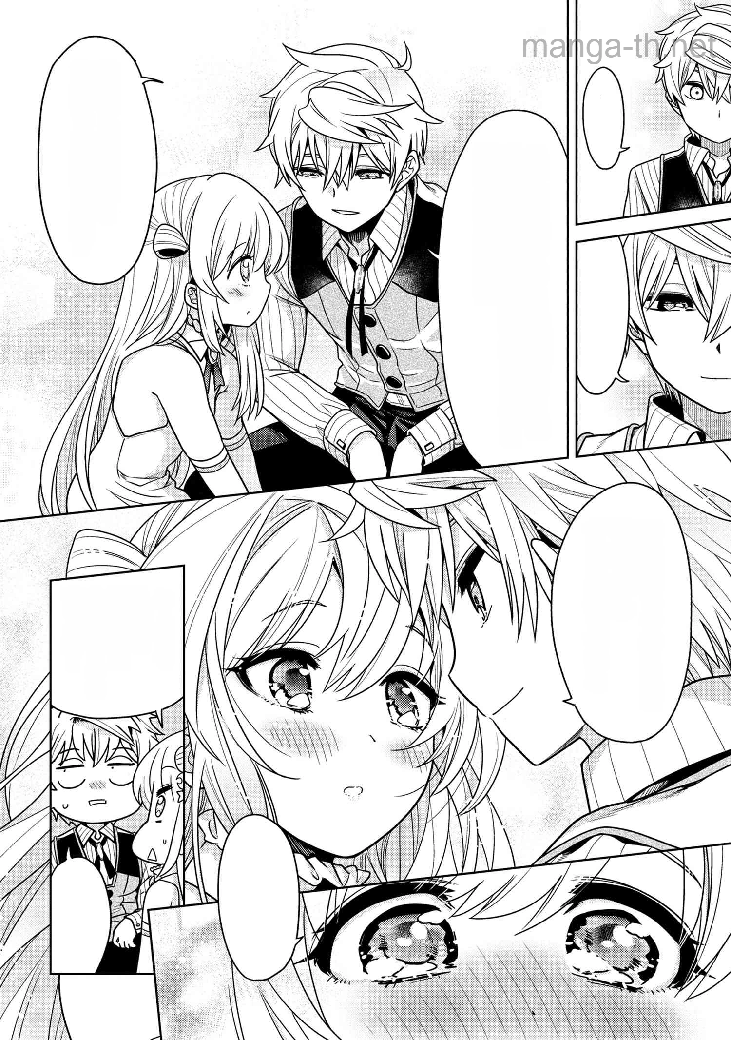 Sekai Saikou no Ansatsusha, Isekai Kizoku ni Tensei Suru หน้า 10