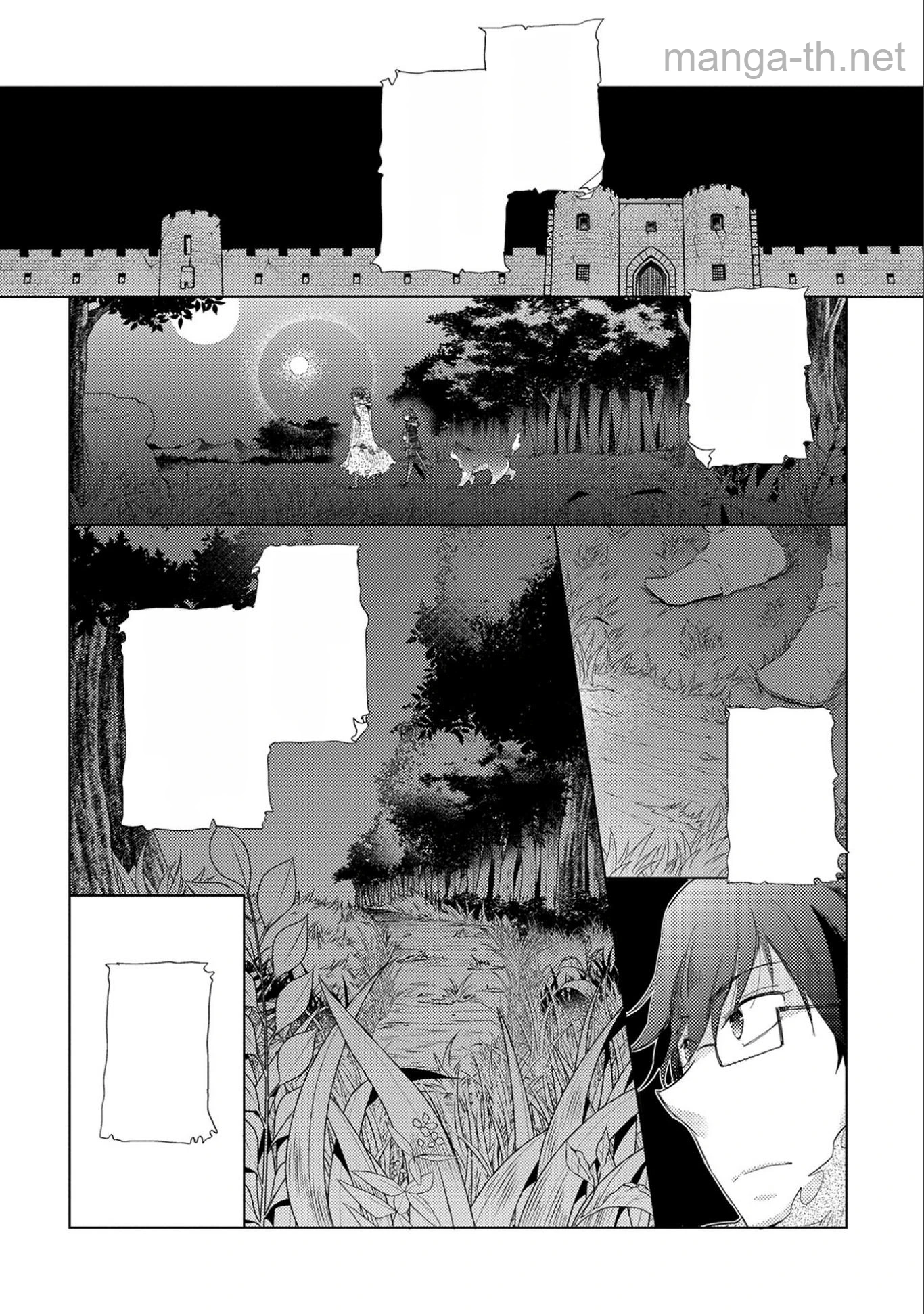 Yuukyuu no Gusha Asley no, Kenja no Susume หน้า 2