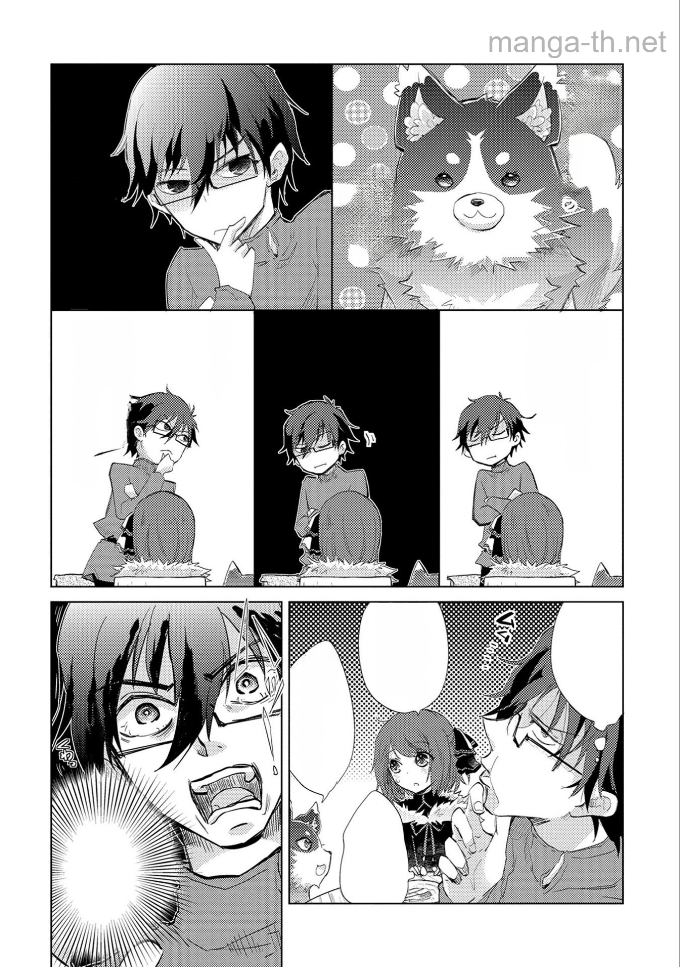 Yuukyuu no Gusha Asley no, Kenja no Susume หน้า 6