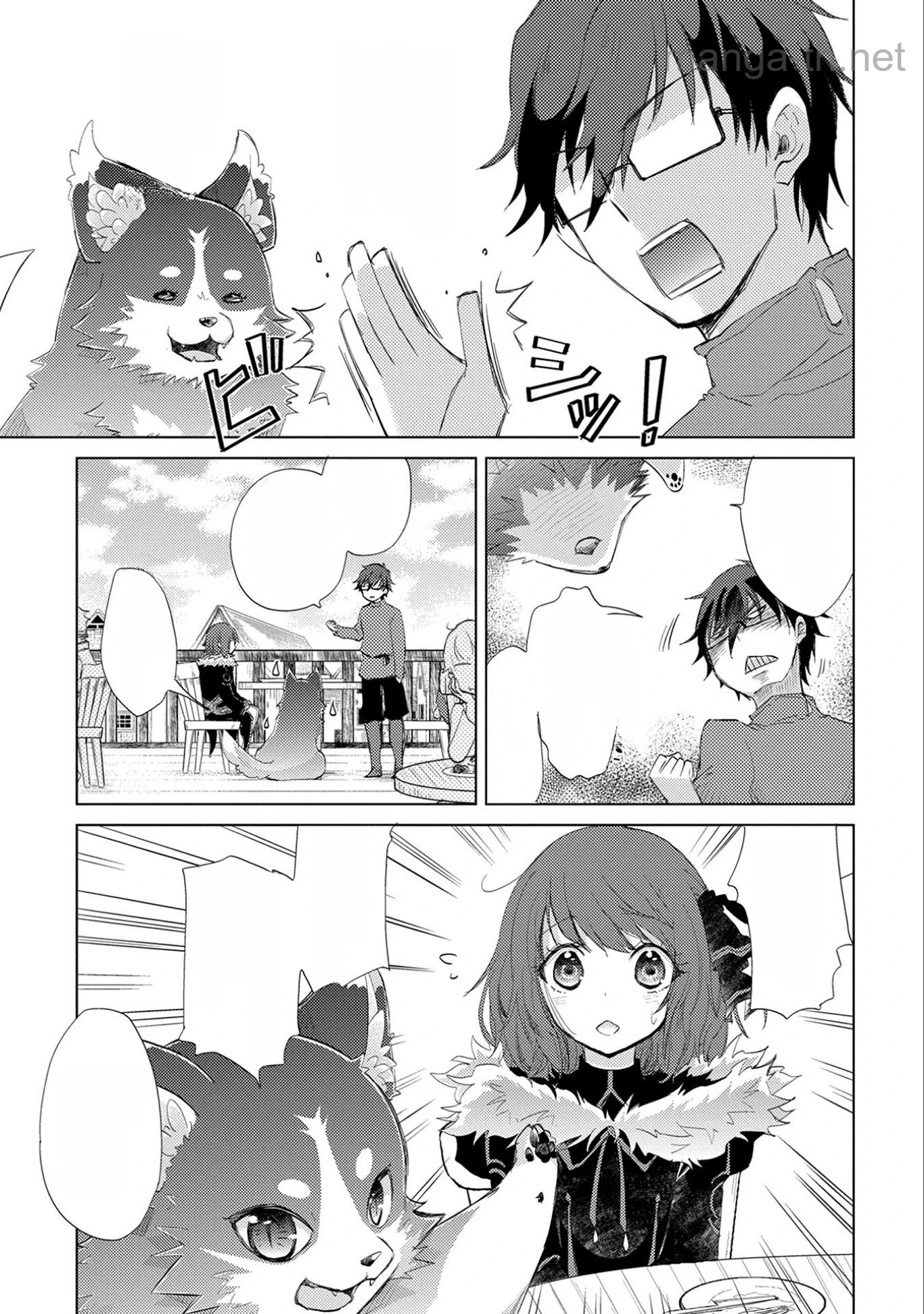 Yuukyuu no Gusha Asley no, Kenja no Susume หน้า 7