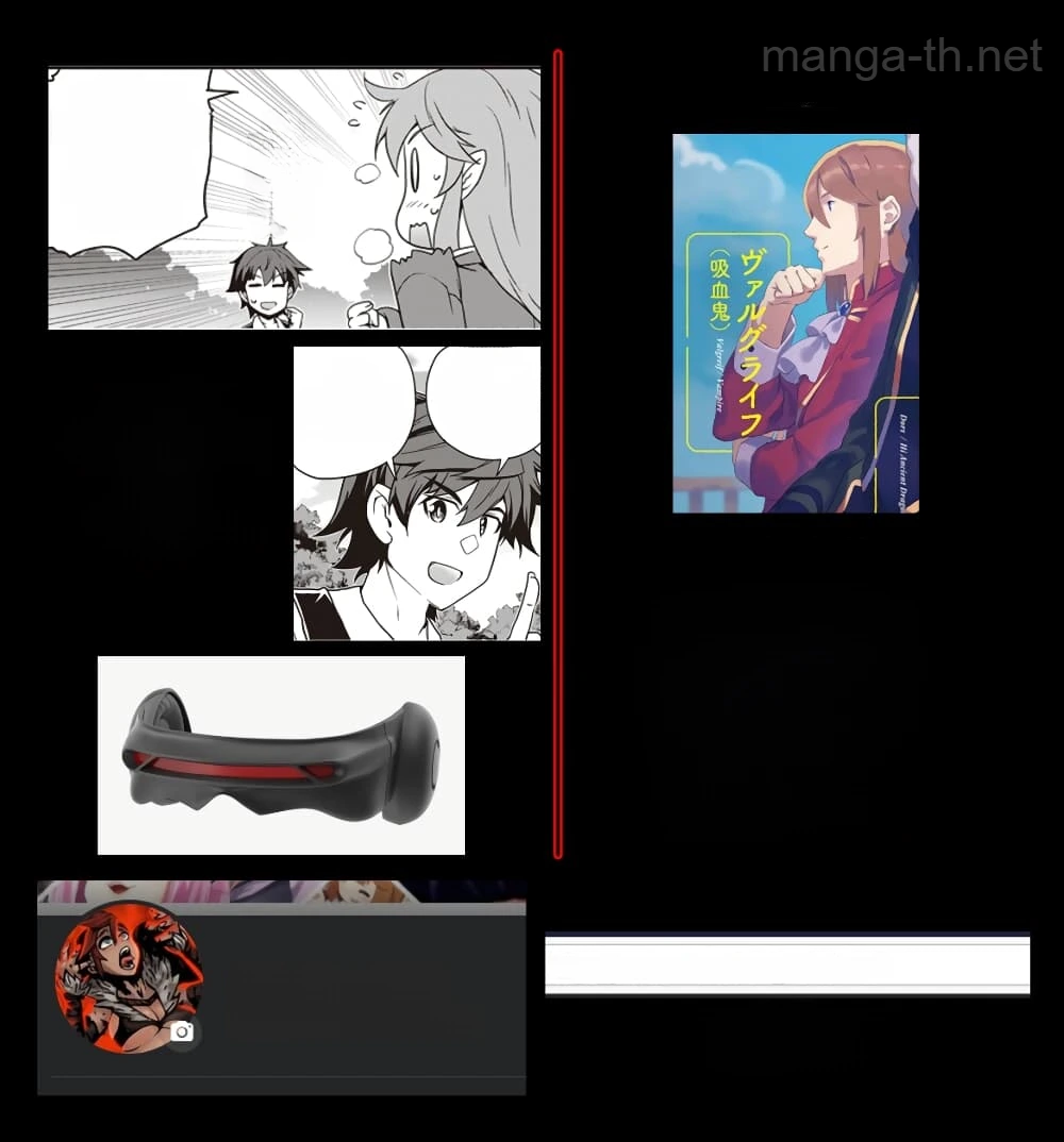 Isekai Nonbiri Nouka หน้า 8