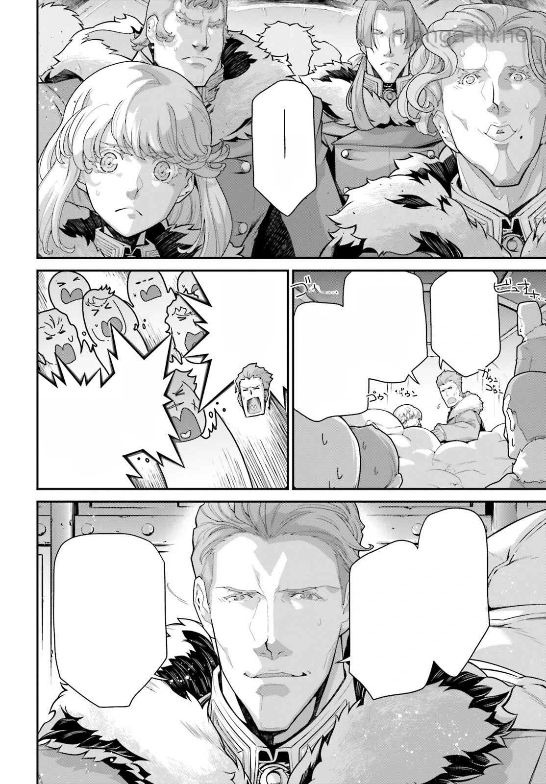Youjo Senki หน้า 4