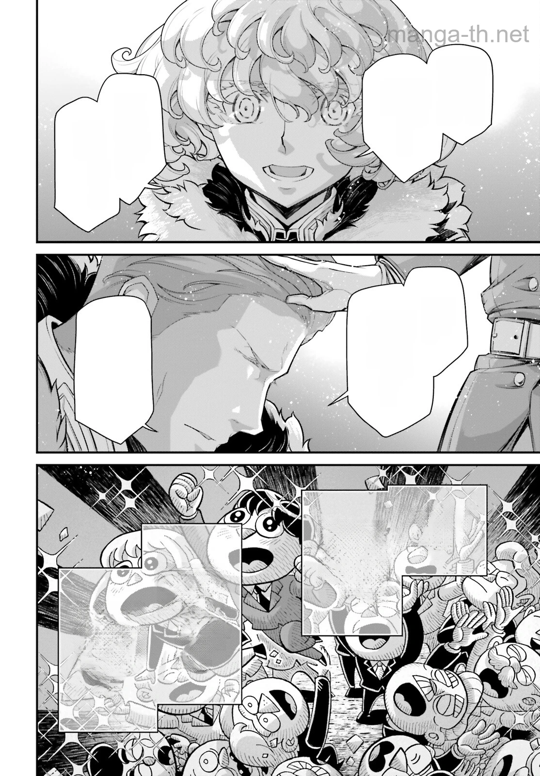 Youjo Senki หน้า 10