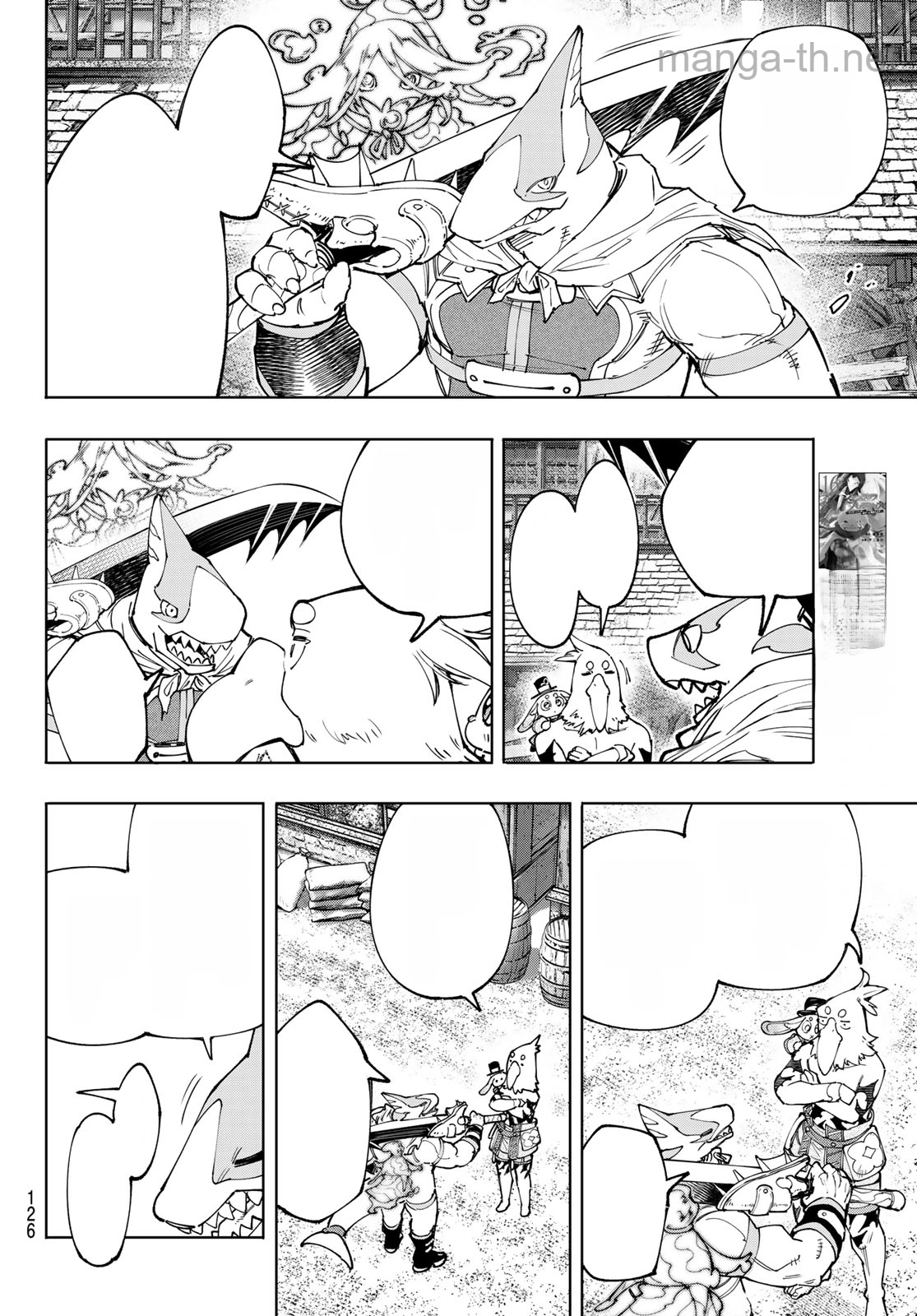 Shangri-La Frontier: Kusoge Hunter, Kami-gee ni Idoman to su หน้า 8