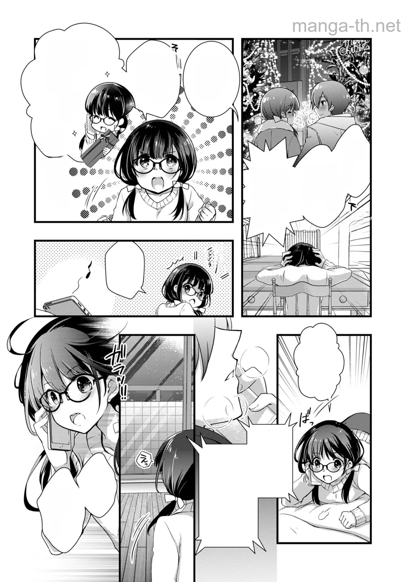 Mamahaha no Tsurego ga Moto Kanodatta หน้า 7