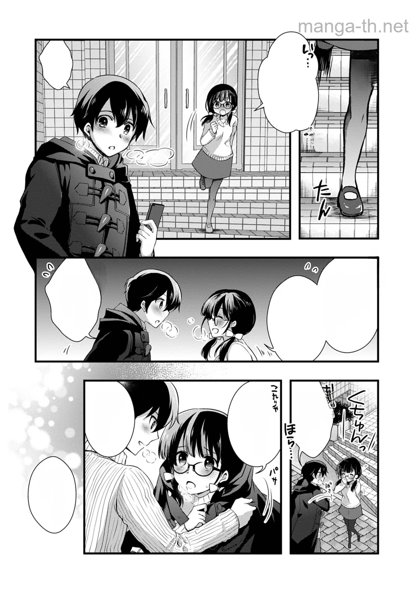 Mamahaha no Tsurego ga Moto Kanodatta หน้า 9