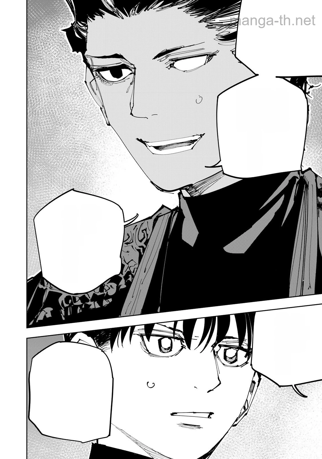Tsuihousareta Cheat Fuyo Majutsushi wa Kimama na Second Life wo Ouka suru. หน้า 10