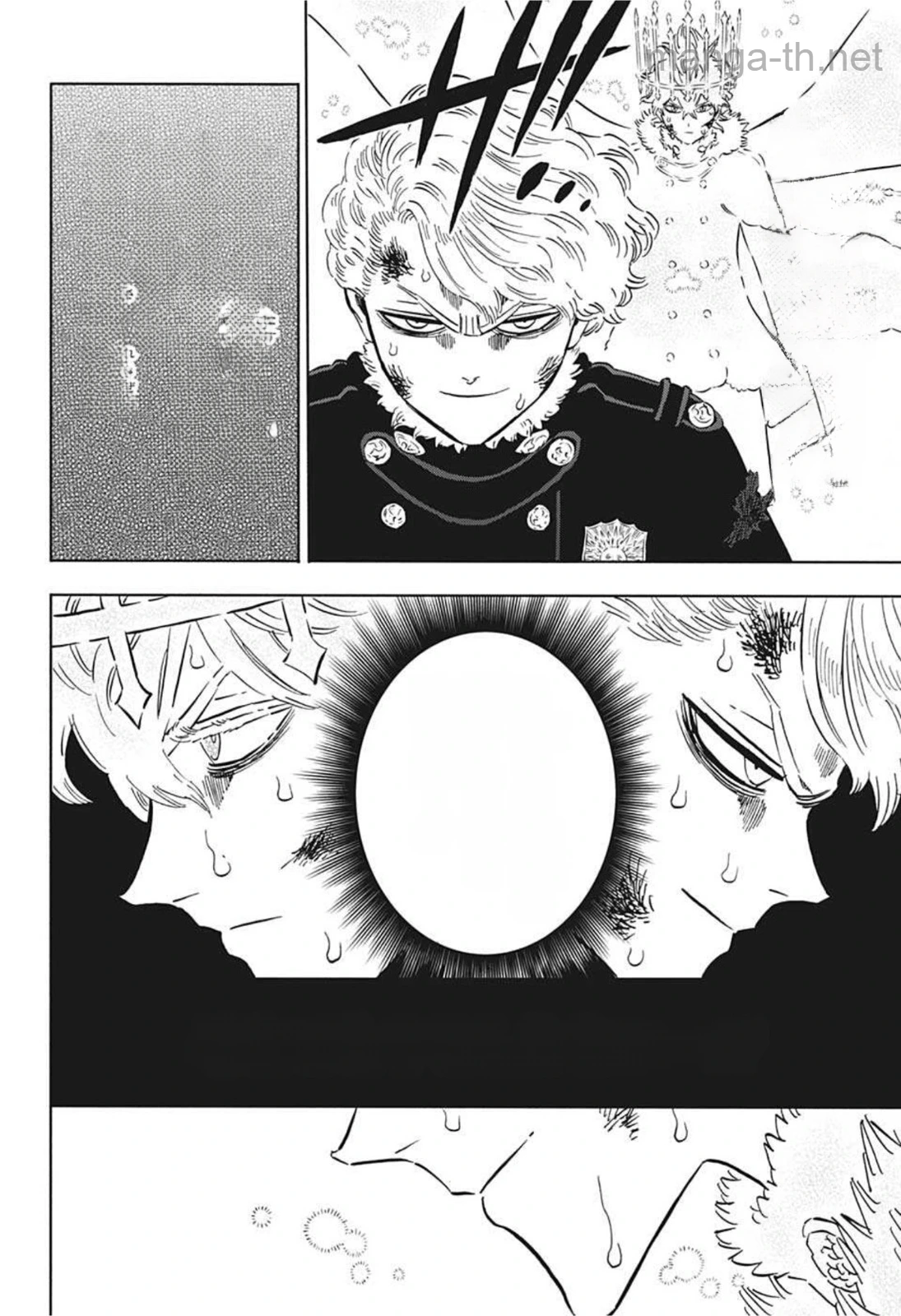 Black Clover หน้า 3