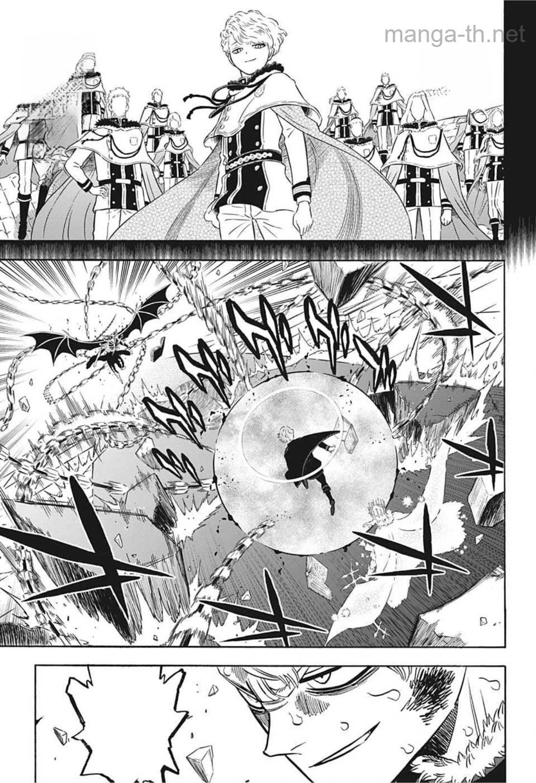 Black Clover หน้า 8