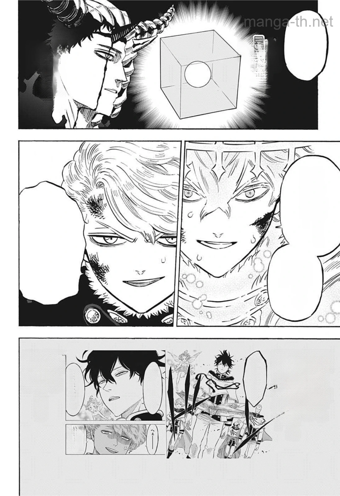 Black Clover หน้า 7