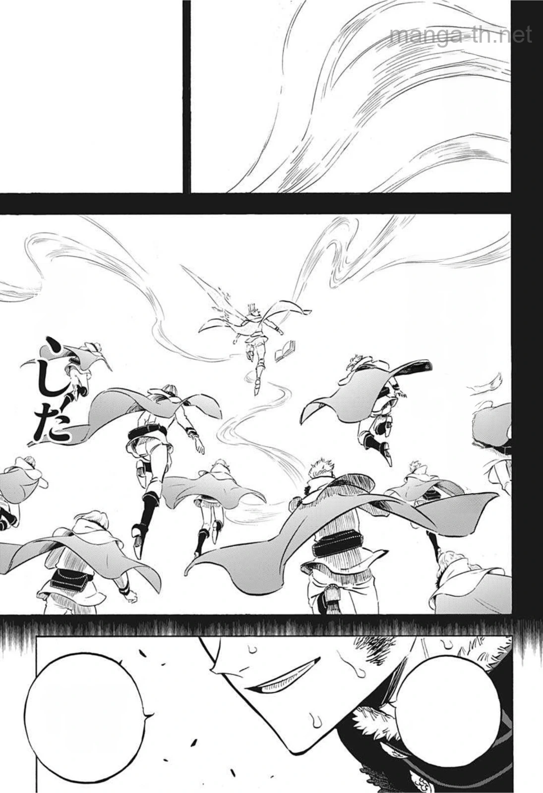 Black Clover หน้า 10