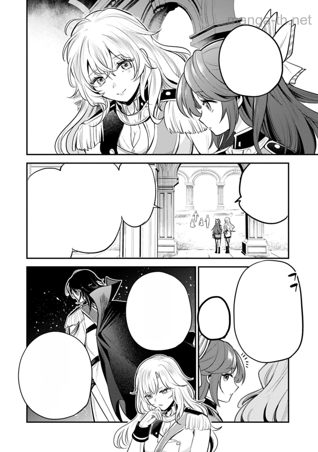 Tensei Shita Daiseijo wa, Seijo de Aru Koto wo Hitakakusu: A Tale of The Great Saint หน้า 2