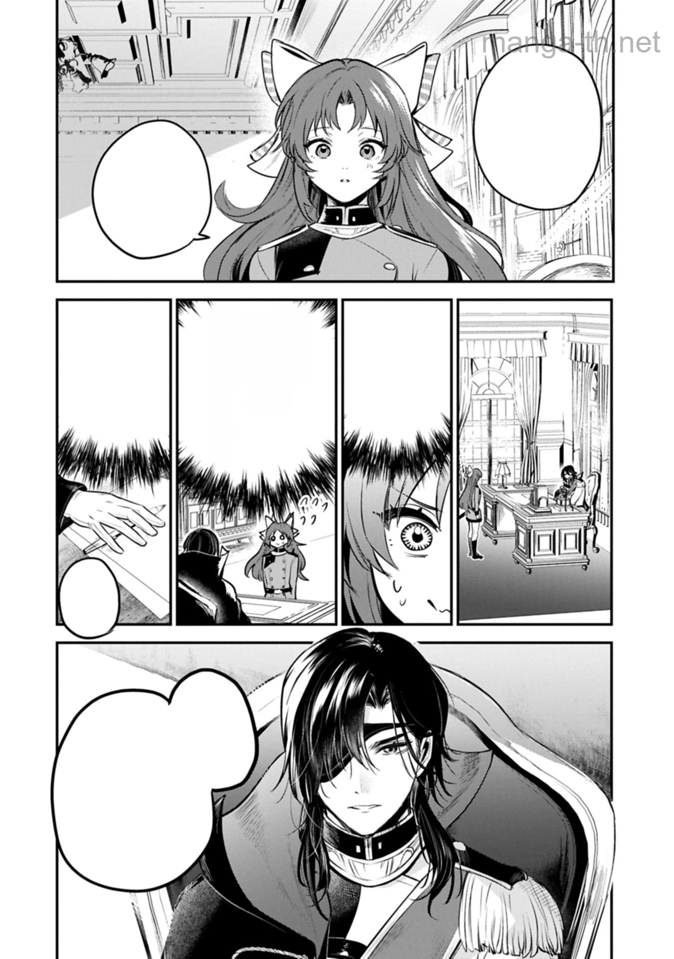 Tensei Shita Daiseijo wa, Seijo de Aru Koto wo Hitakakusu: A Tale of The Great Saint หน้า 6