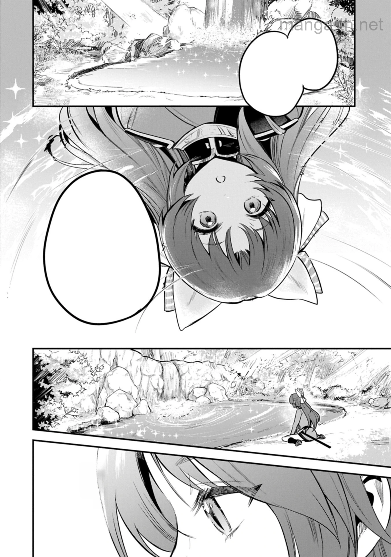 Tensei Shita Daiseijo wa, Seijo de Aru Koto wo Hitakakusu: A Tale of The Great Saint หน้า 10