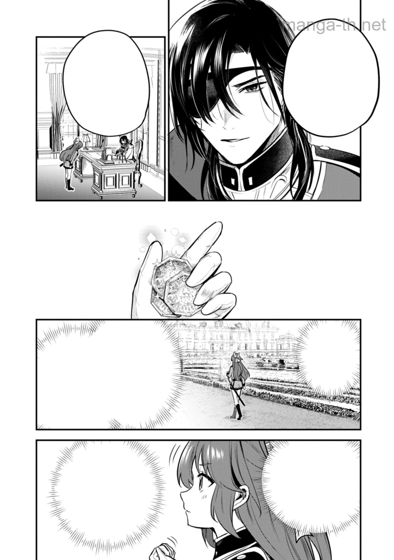 Tensei Shita Daiseijo wa, Seijo de Aru Koto wo Hitakakusu: A Tale of The Great Saint หน้า 9