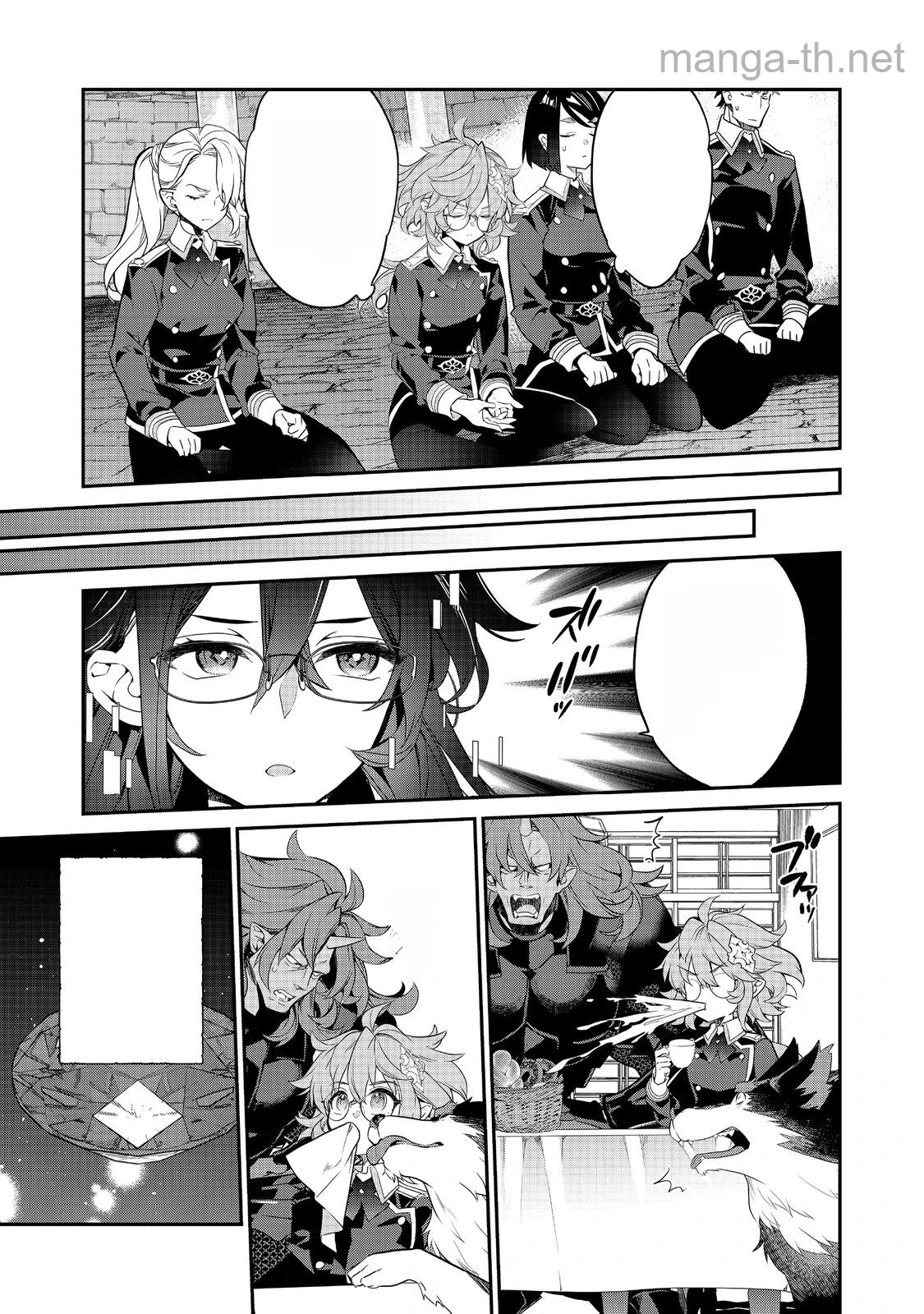 Kaketa Tsuki no Mercedes ~Kyuuketsuki no Kizoku ni Tensei Shitakedo Suterare Sounanode Dungeon wo Seihasuru~ @COMIC หน้า 3