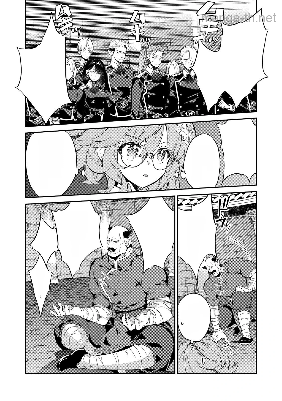 Kaketa Tsuki no Mercedes ~Kyuuketsuki no Kizoku ni Tensei Shitakedo Suterare Sounanode Dungeon wo Seihasuru~ @COMIC หน้า 2