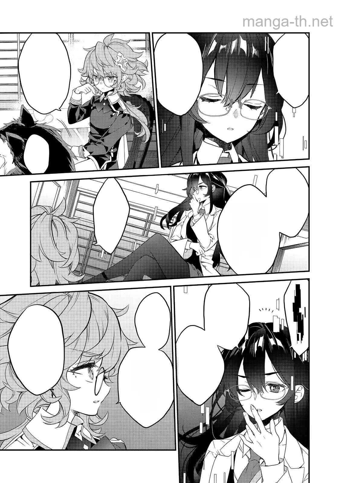 Kaketa Tsuki no Mercedes ~Kyuuketsuki no Kizoku ni Tensei Shitakedo Suterare Sounanode Dungeon wo Seihasuru~ @COMIC หน้า 7