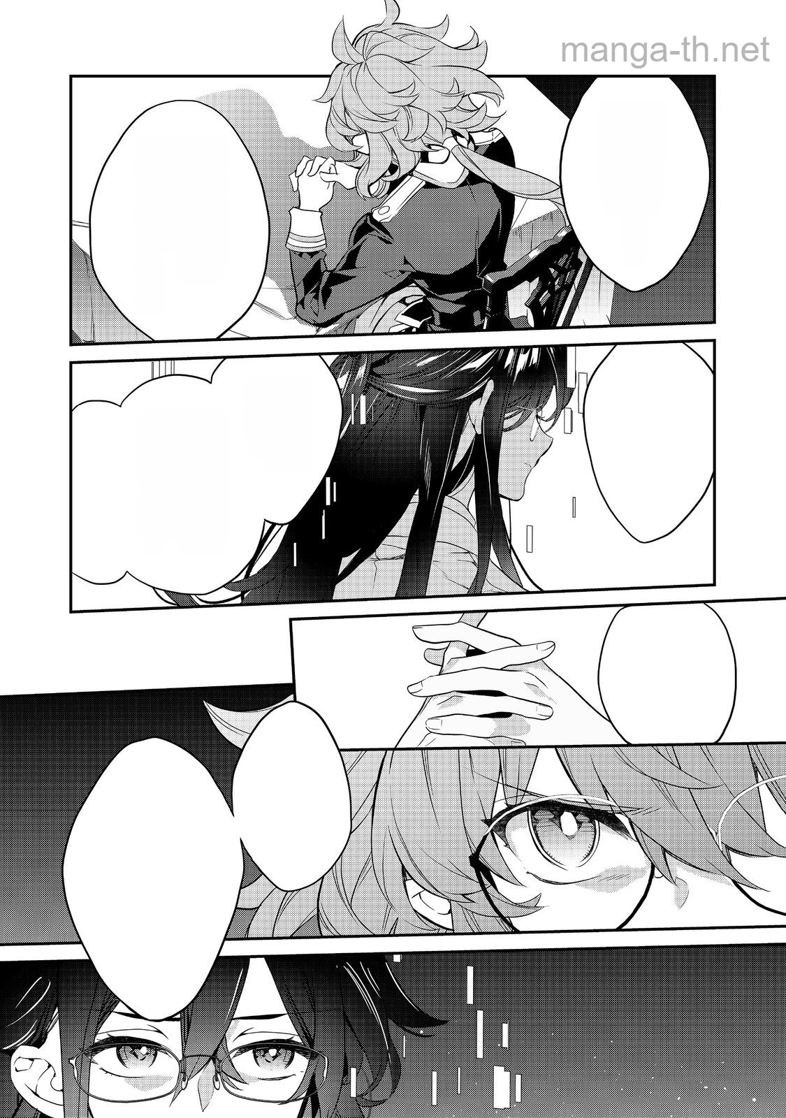 Kaketa Tsuki no Mercedes ~Kyuuketsuki no Kizoku ni Tensei Shitakedo Suterare Sounanode Dungeon wo Seihasuru~ @COMIC หน้า 8
