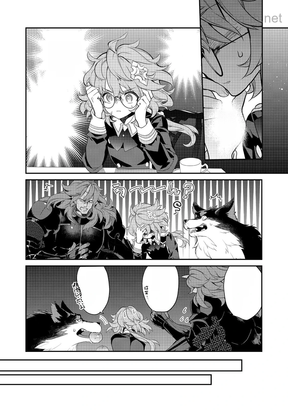 Kaketa Tsuki no Mercedes ~Kyuuketsuki no Kizoku ni Tensei Shitakedo Suterare Sounanode Dungeon wo Seihasuru~ @COMIC หน้า 10