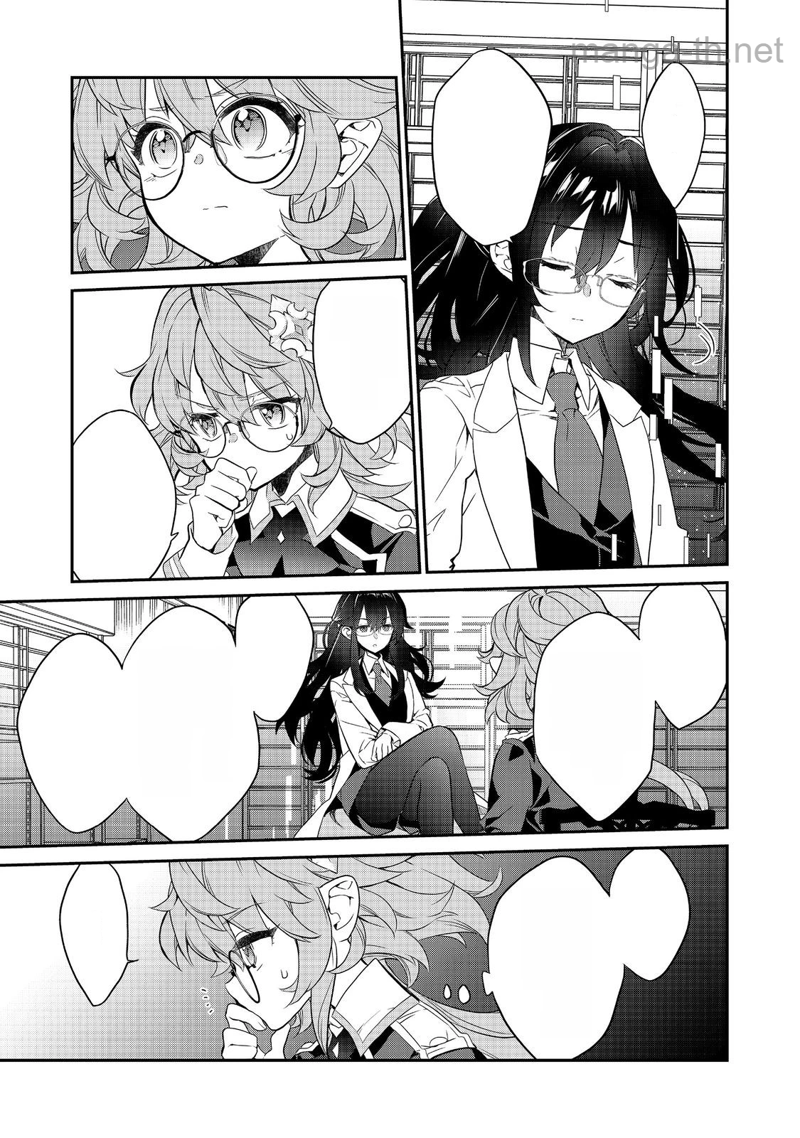 Kaketa Tsuki no Mercedes ~Kyuuketsuki no Kizoku ni Tensei Shitakedo Suterare Sounanode Dungeon wo Seihasuru~ @COMIC หน้า 9