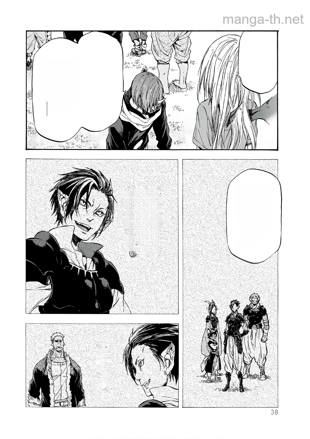 Tensei Shitara Slime Datta Ken หน้า 2
