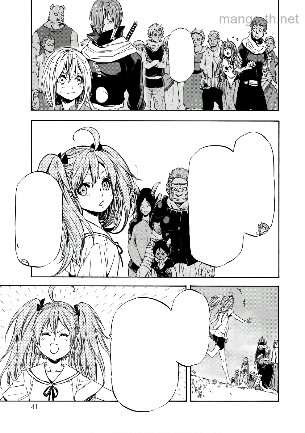 Tensei Shitara Slime Datta Ken หน้า 5