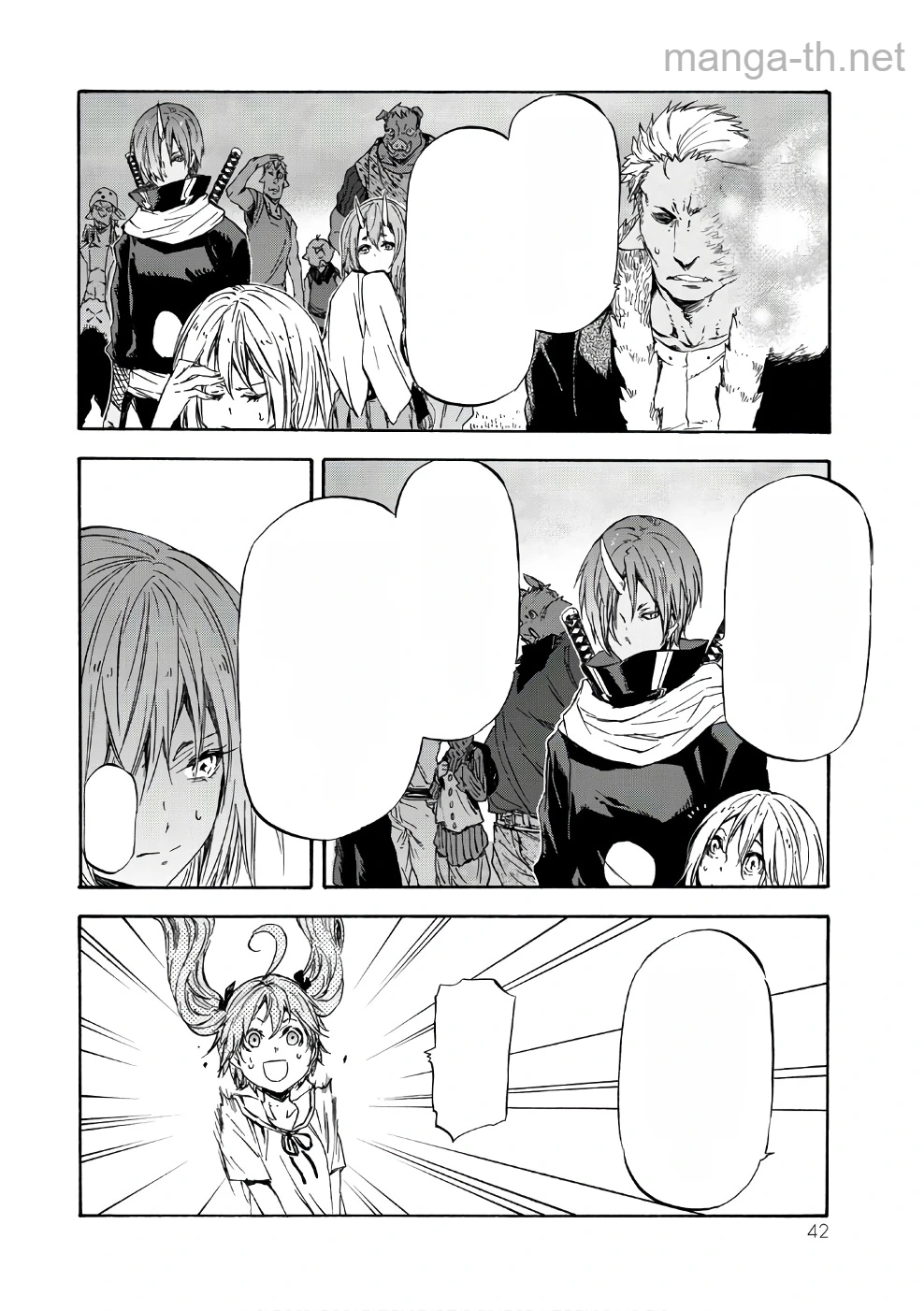 Tensei Shitara Slime Datta Ken หน้า 6