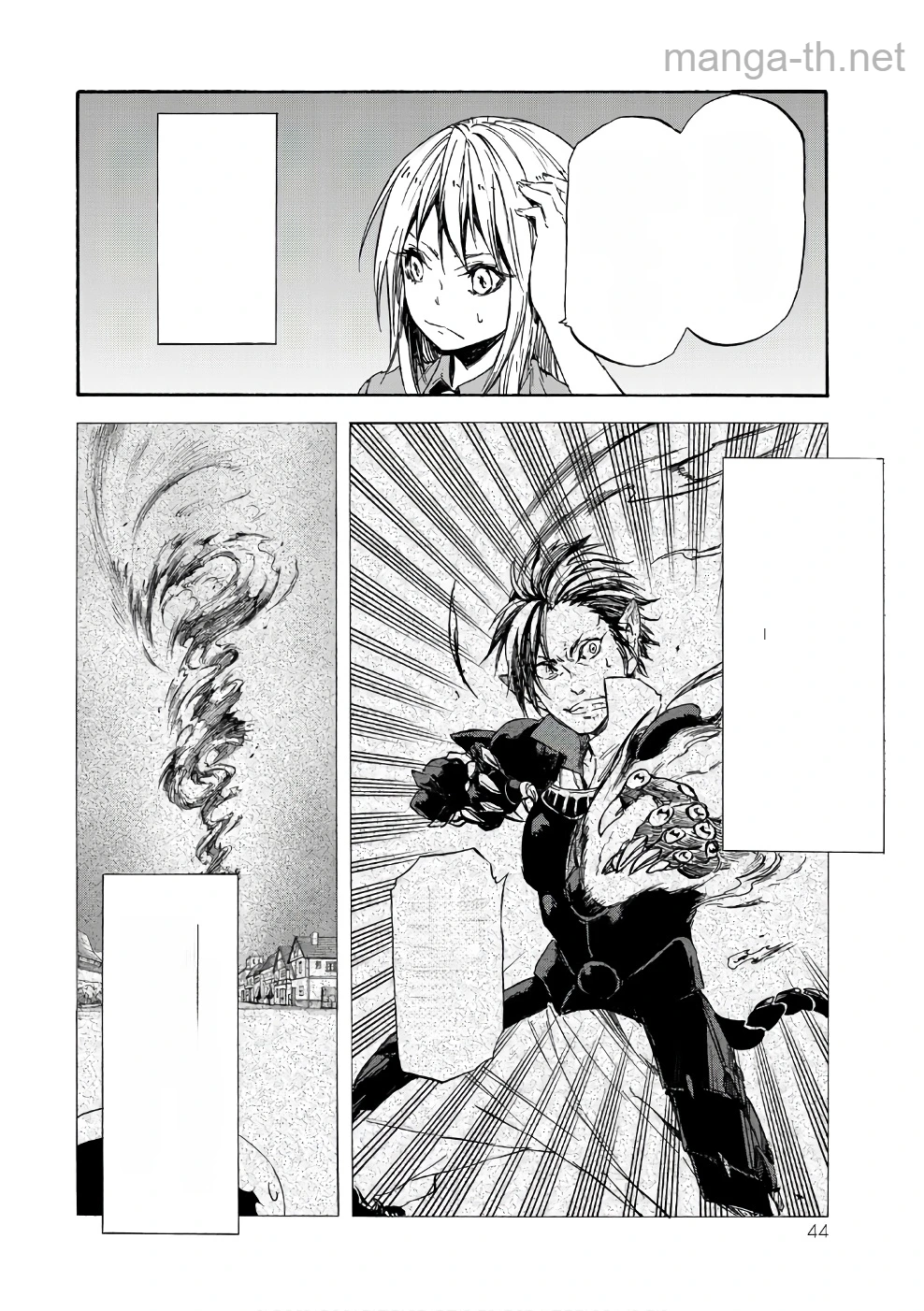 Tensei Shitara Slime Datta Ken หน้า 8