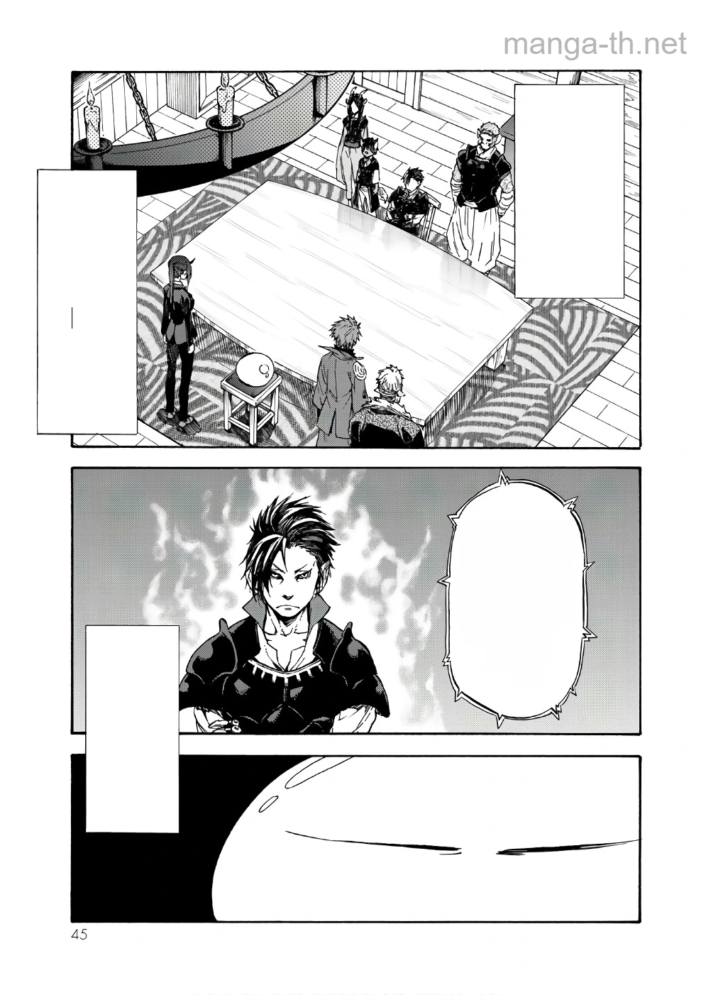 Tensei Shitara Slime Datta Ken หน้า 9