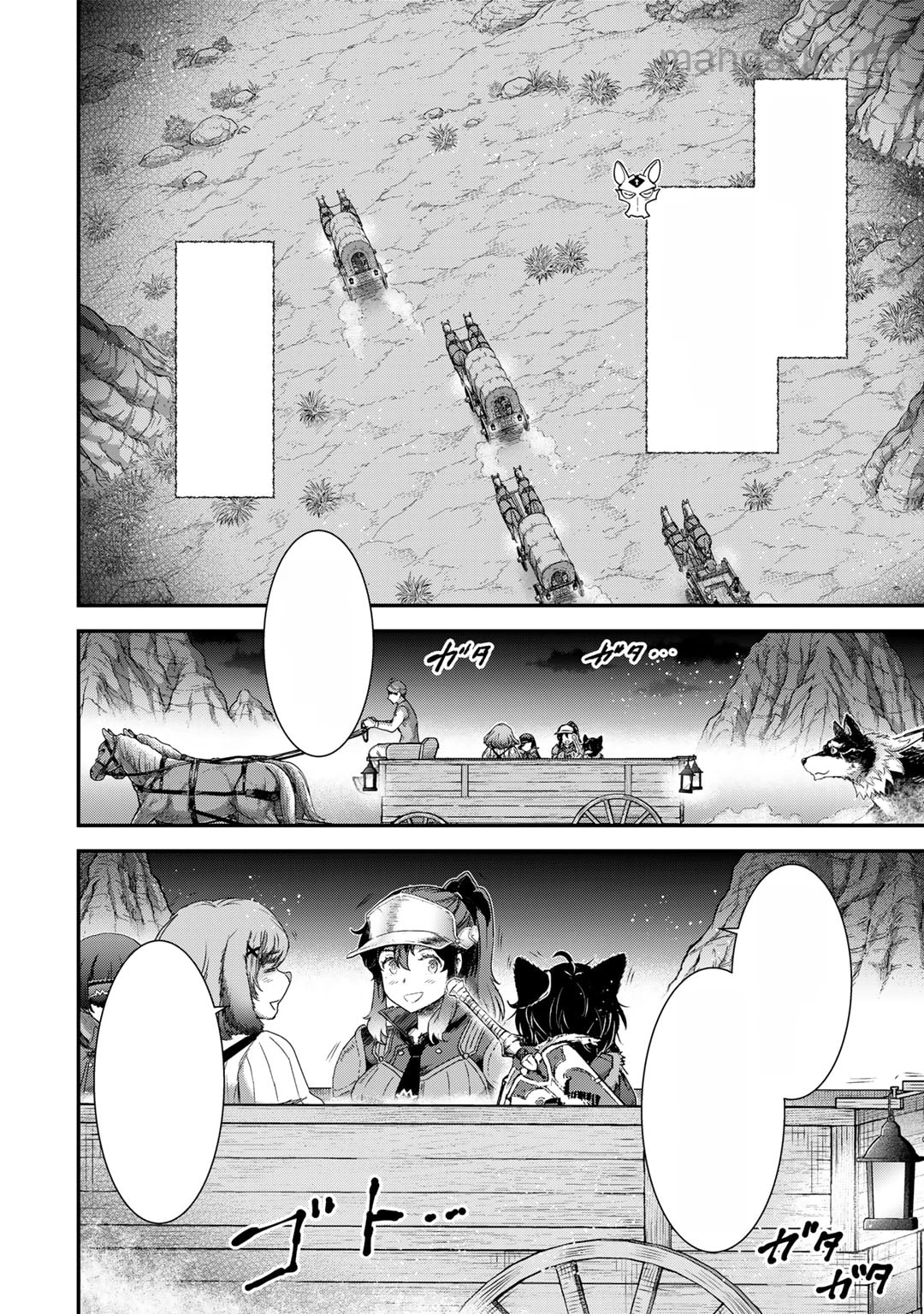 Tensei Shitara Ken deshita หน้า 2