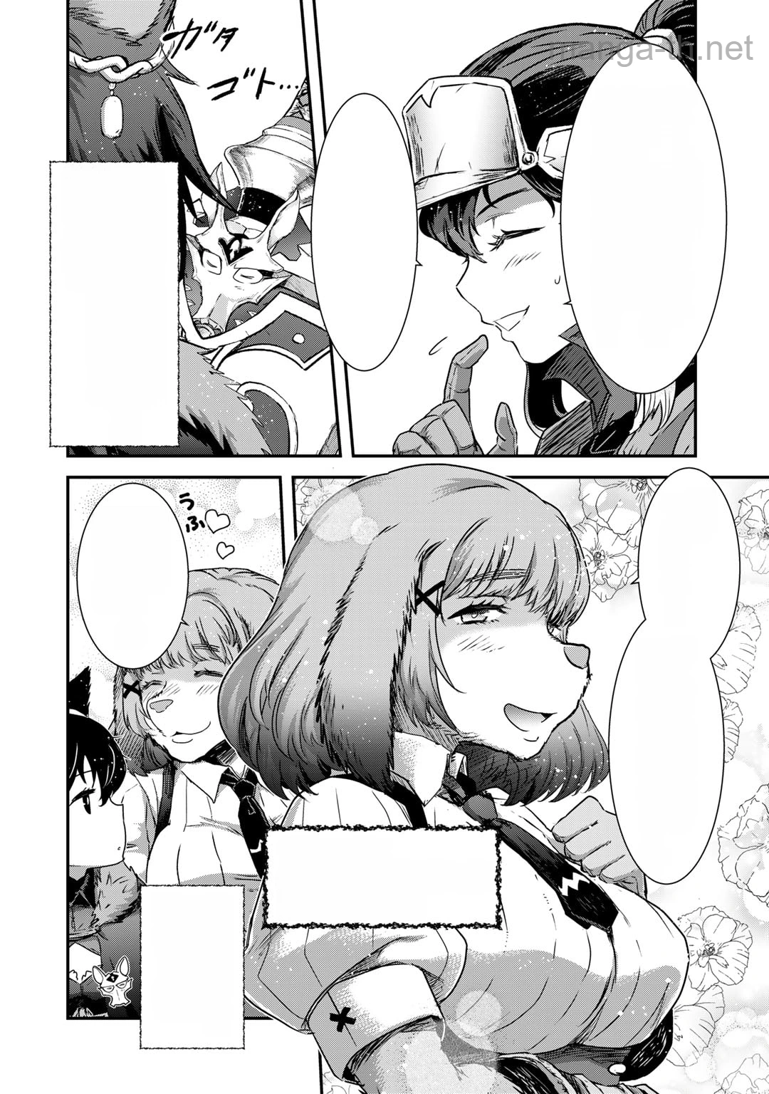 Tensei Shitara Ken deshita หน้า 4
