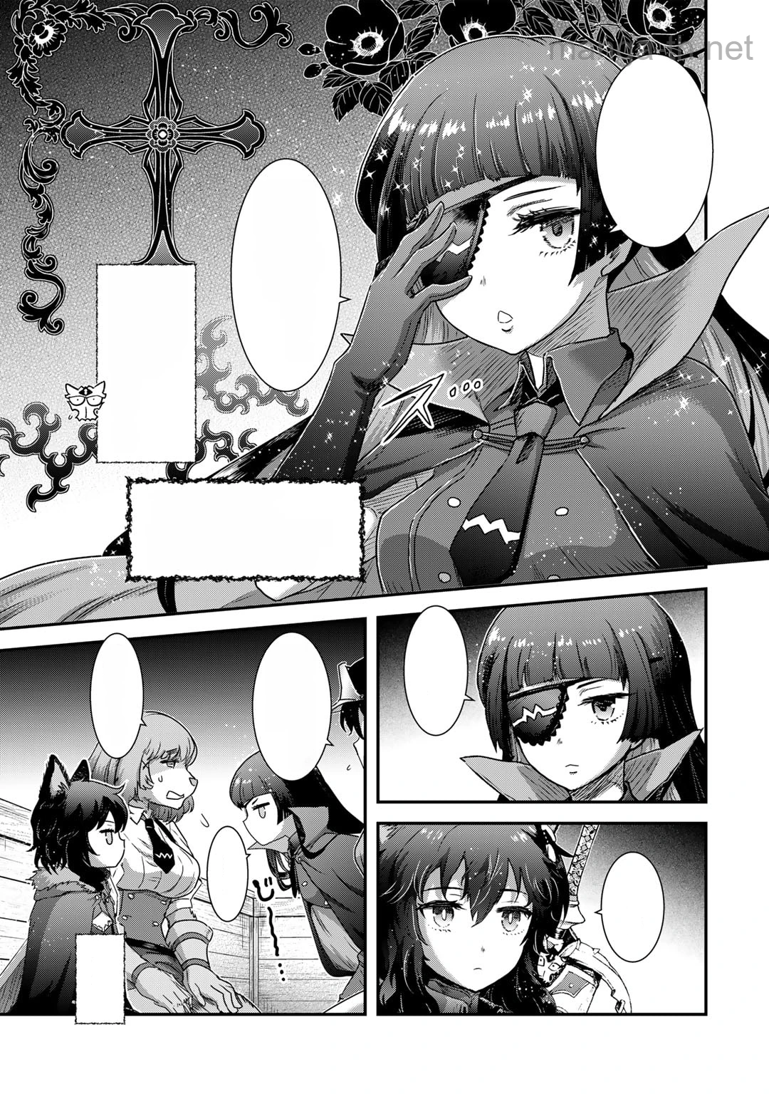 Tensei Shitara Ken deshita หน้า 5