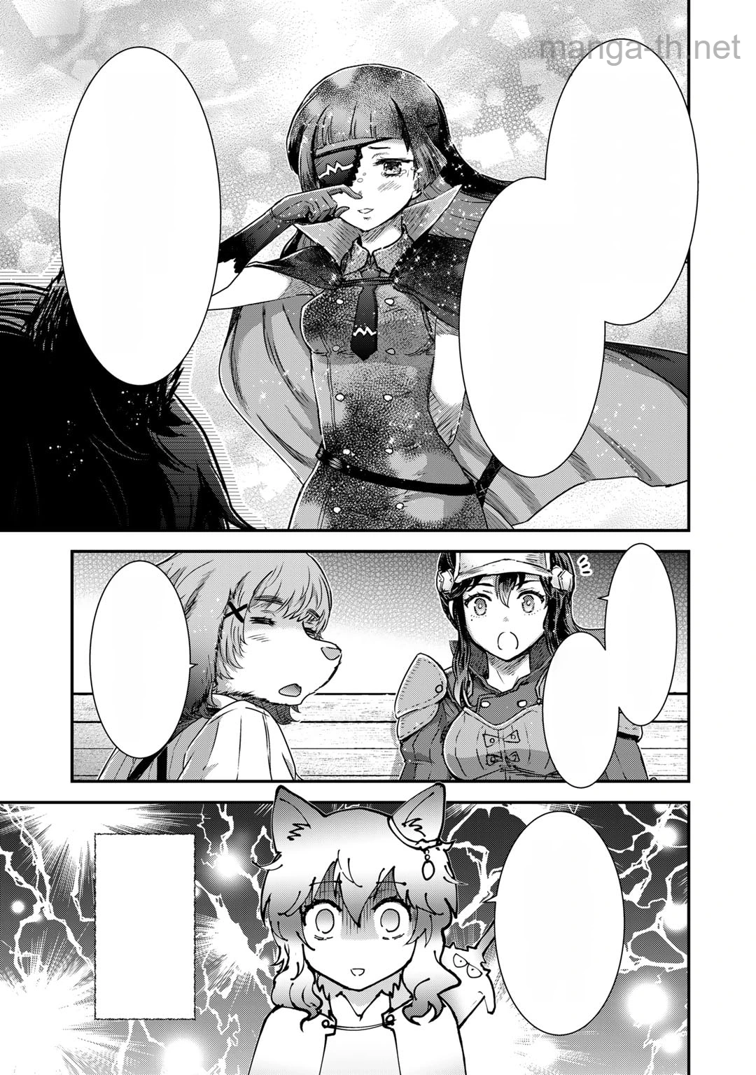 Tensei Shitara Ken deshita หน้า 9