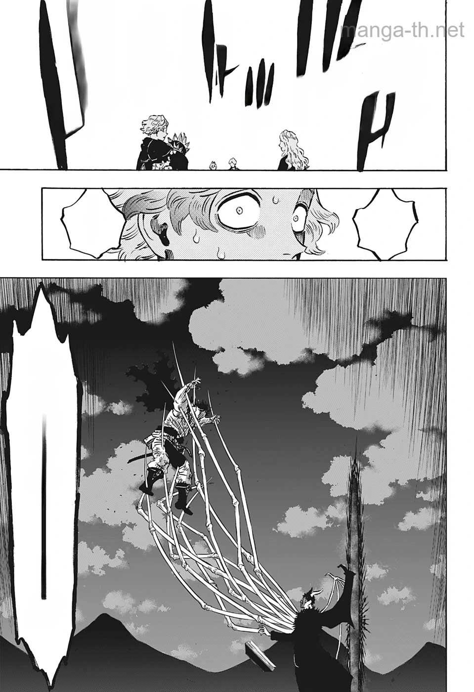 Black Clover หน้า 5
