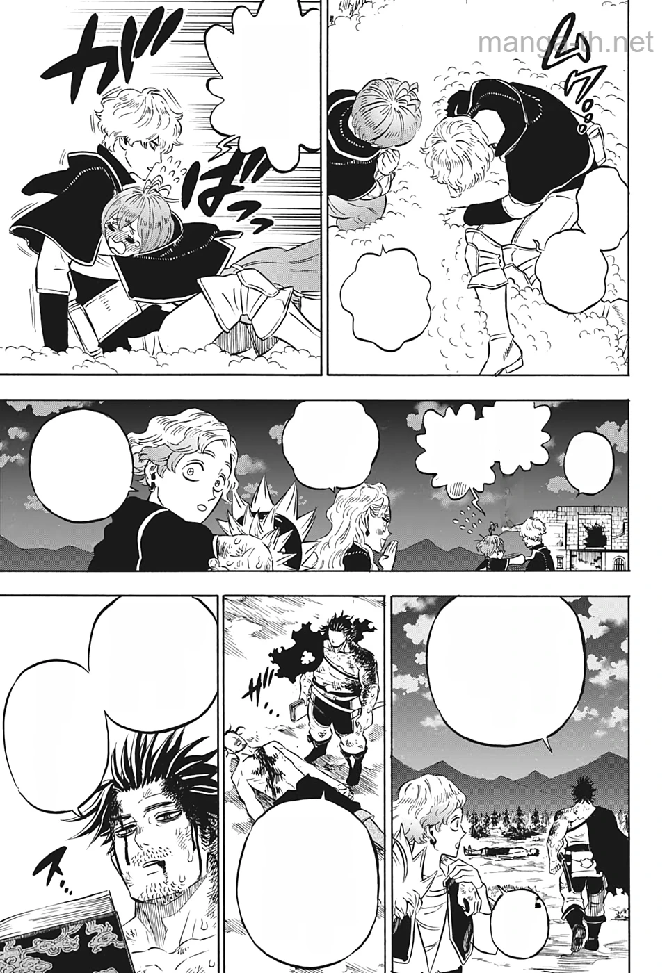 Black Clover หน้า 3