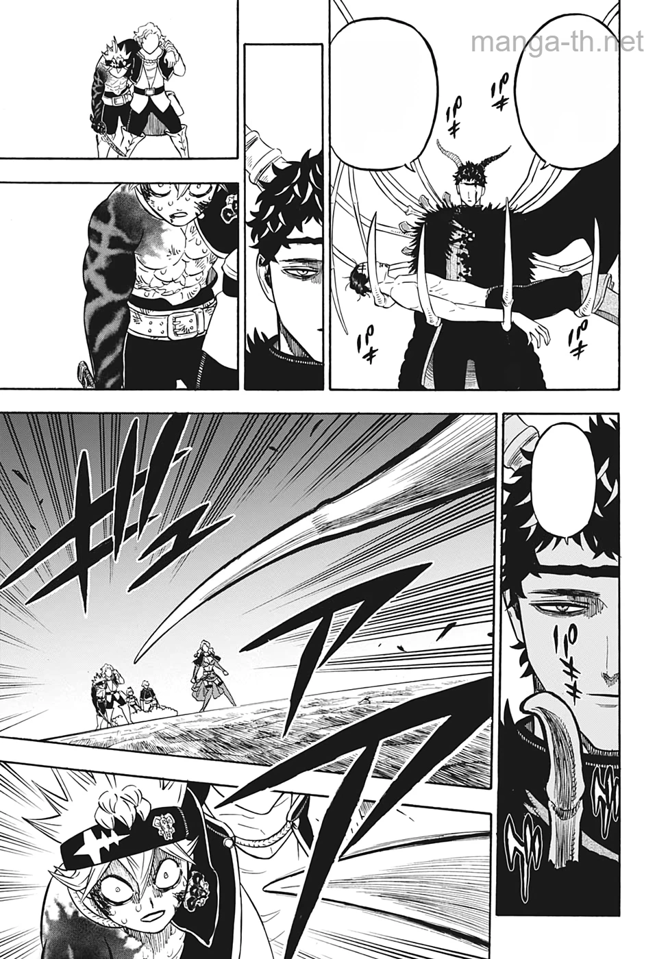 Black Clover หน้า 7