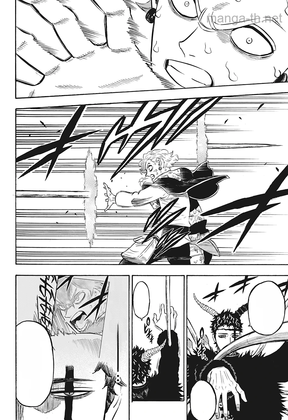 Black Clover หน้า 8