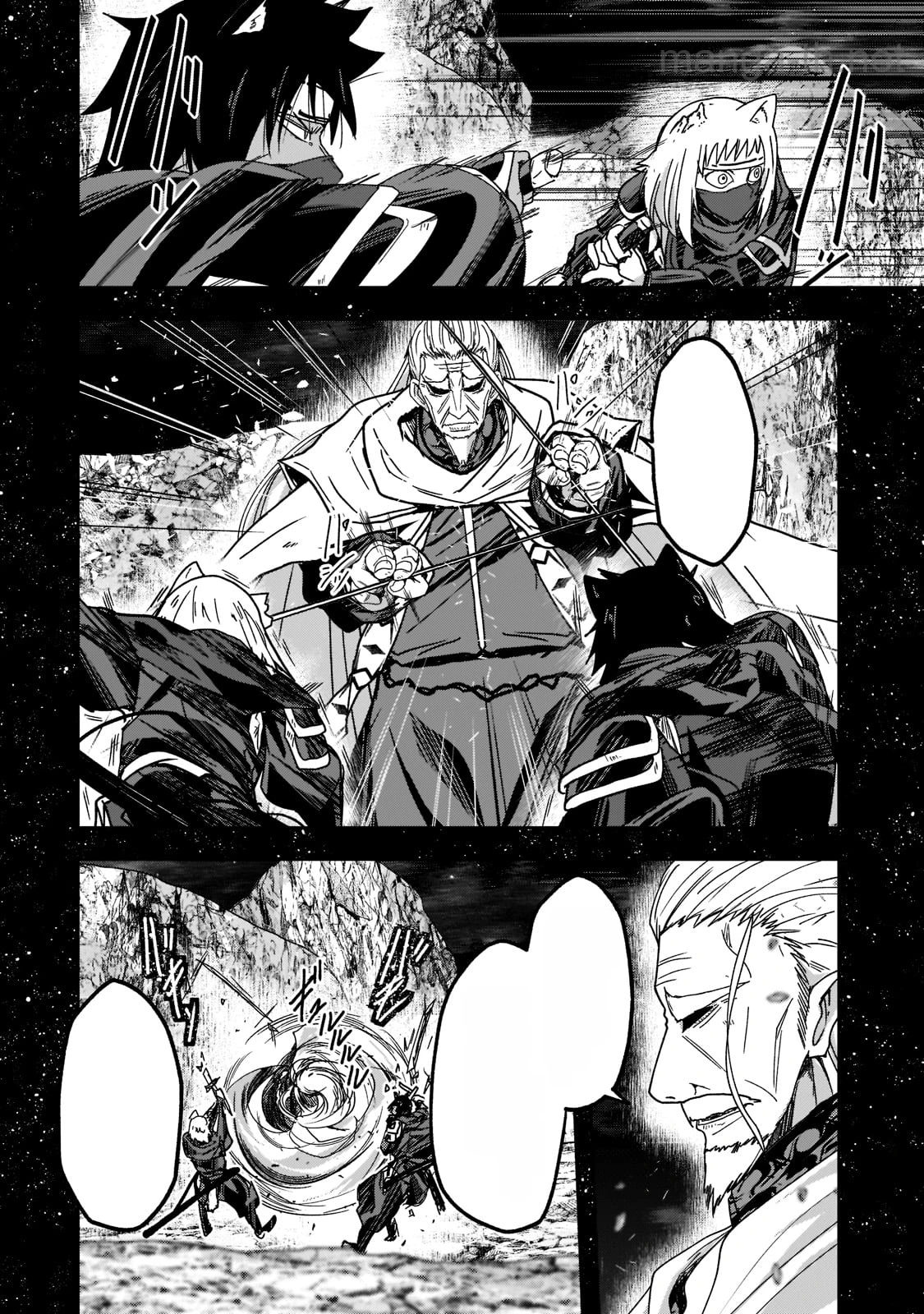 Gaikotsu Kishi-sama Tadaima Isekai e Odekakechuu หน้า 6