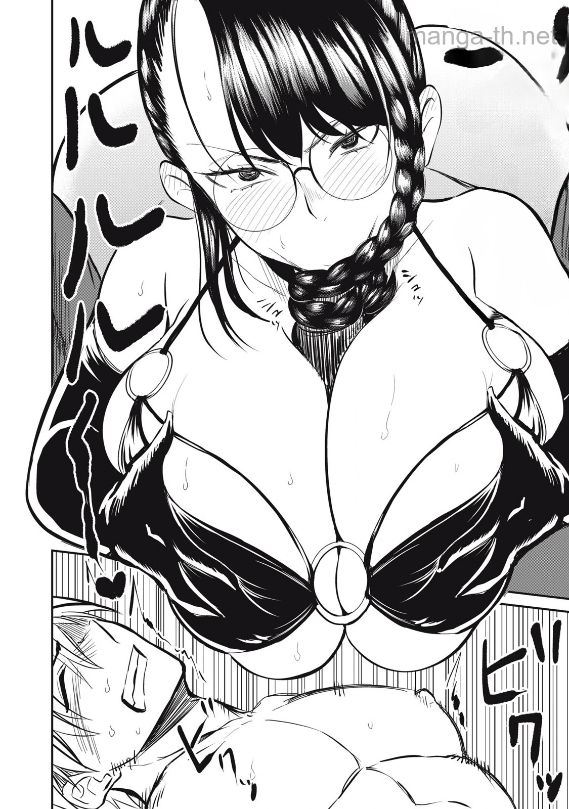 Isekai Koushoku Musou Roku: Isekai Tensei no Chie to Chikara o, Tada Hitasura ×××× Suru Tame ni Tsukau หน้า 8
