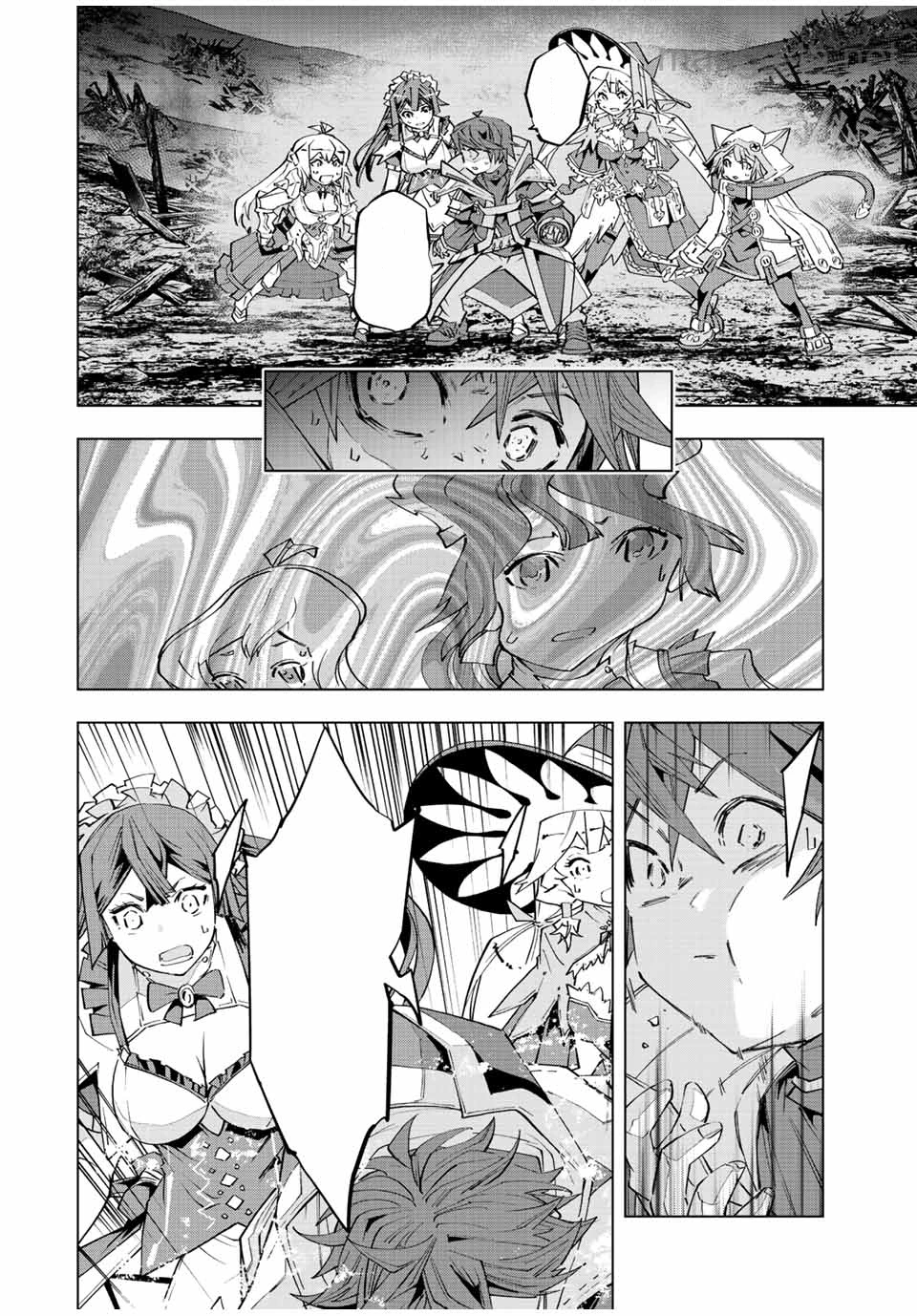 Shinjiteita Nakama-tachi ni Dungeon Okuchi de Korosarekaketa ga Gift “Mugen Gacha” de Level 9999 no Nakama-tachi wo Te ni Irete Moto Party Member to Sekai ni Fukushuu & “Zamaa!” Shimasu! หน้า 4