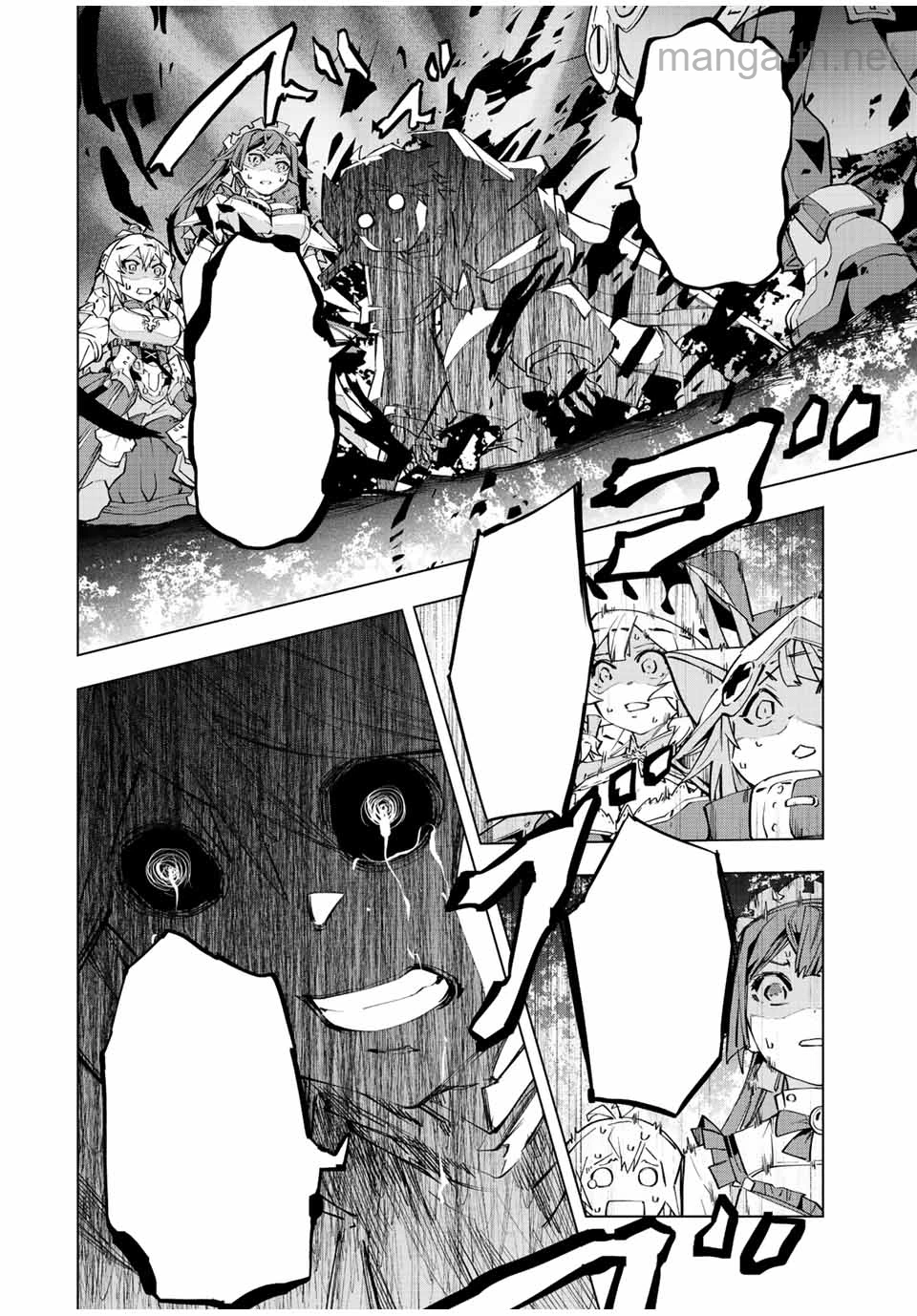 Shinjiteita Nakama-tachi ni Dungeon Okuchi de Korosarekaketa ga Gift “Mugen Gacha” de Level 9999 no Nakama-tachi wo Te ni Irete Moto Party Member to Sekai ni Fukushuu & “Zamaa!” Shimasu! หน้า 8