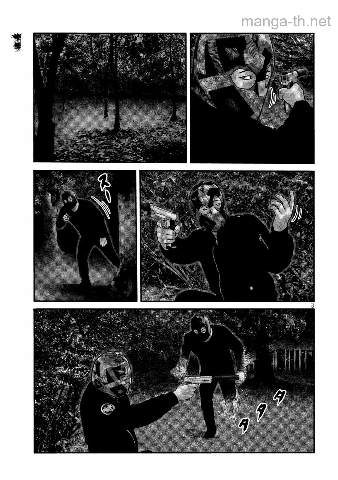 The Fable: The second contact page 3