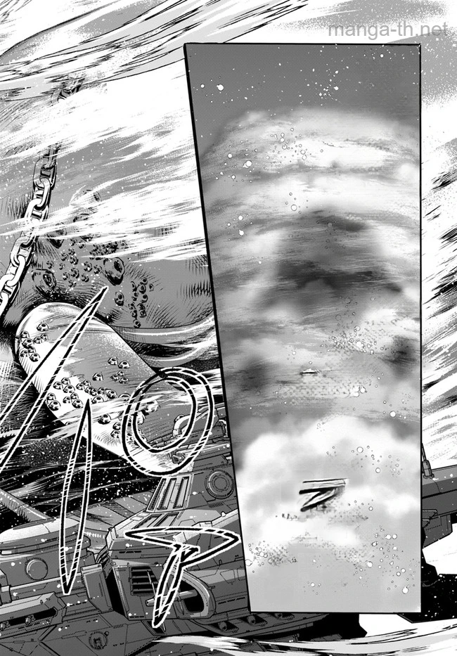 Otomege Sekai wa Mob ni Kibishii Sekai desu หน้า 10