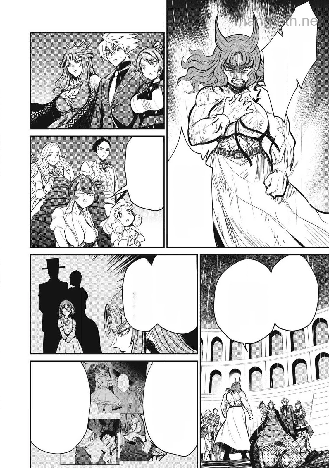 Isekai Koushoku Musou Roku: Isekai Tensei no Chie to Chikara o, Tada Hitasura ×××× Suru Tame ni Tsukau หน้า 4