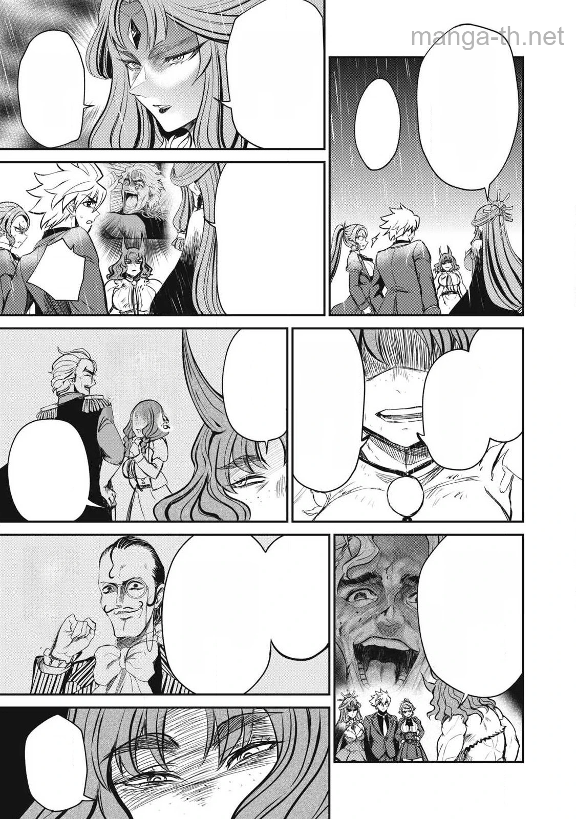 Isekai Koushoku Musou Roku: Isekai Tensei no Chie to Chikara o, Tada Hitasura ×××× Suru Tame ni Tsukau หน้า 5