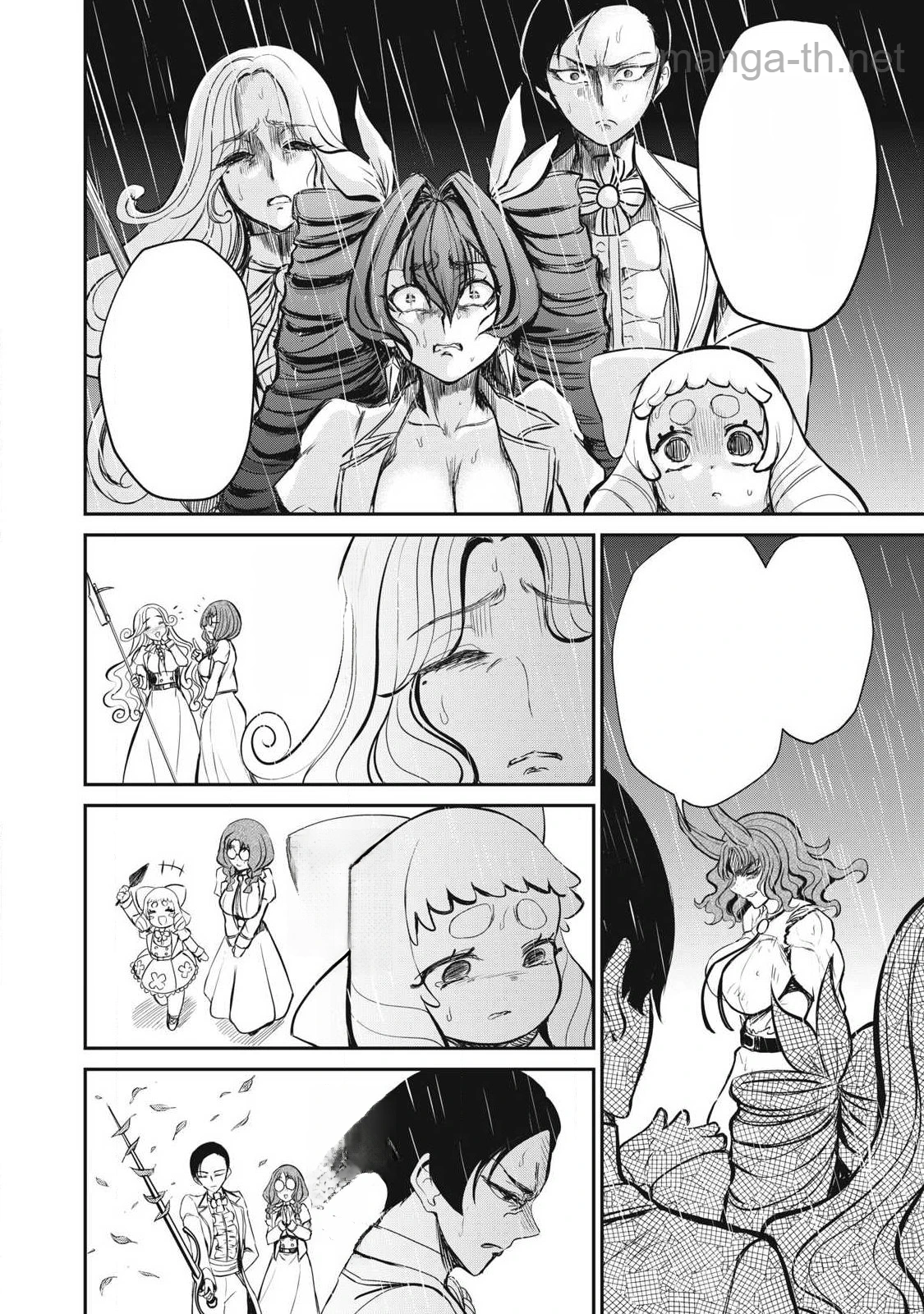Isekai Koushoku Musou Roku: Isekai Tensei no Chie to Chikara o, Tada Hitasura ×××× Suru Tame ni Tsukau หน้า 6