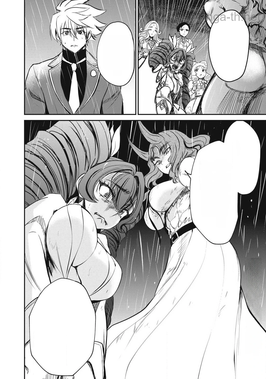 Isekai Koushoku Musou Roku: Isekai Tensei no Chie to Chikara o, Tada Hitasura ×××× Suru Tame ni Tsukau หน้า 8