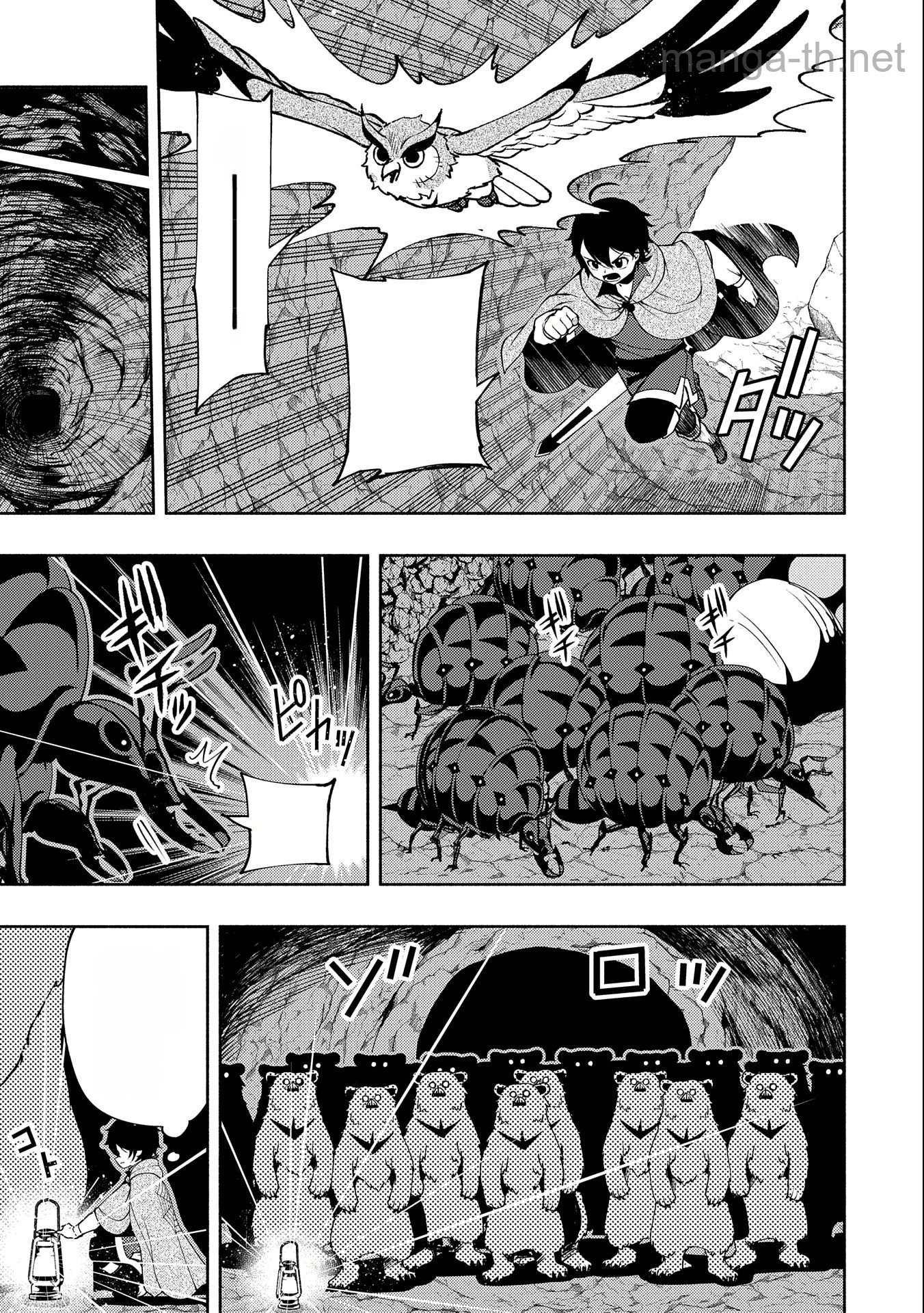 Hellmode – Yarikomi Suki no Gamer wa Haisettei no Isekai de Musou Suru หน้า 7